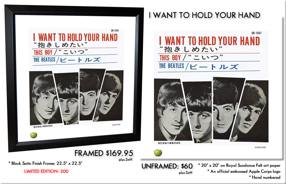 BEATLES SINGLES LITHOGRAPH - I WANT TO HOLD YOUR HAND